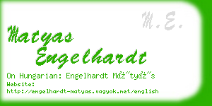 matyas engelhardt business card